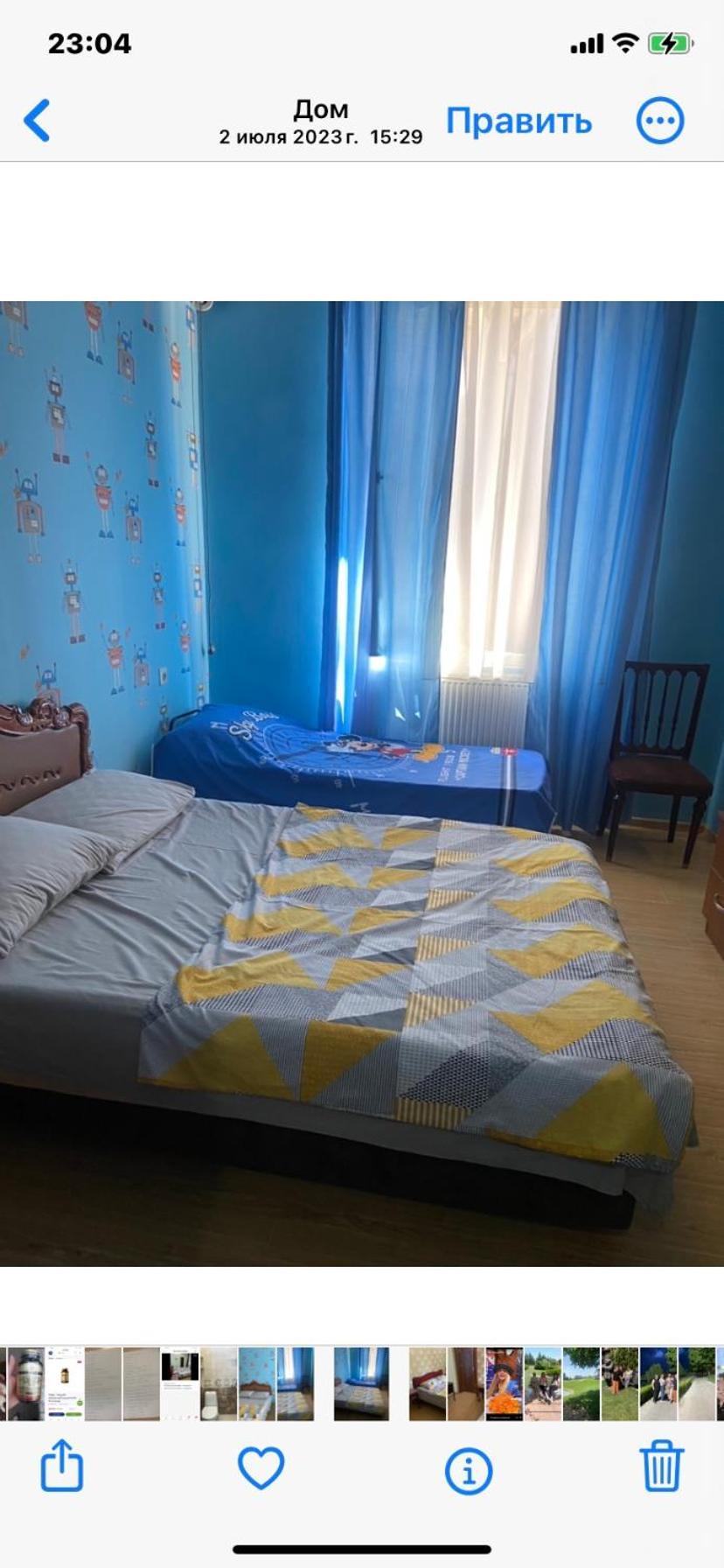 Guest House Ok Кобулети Экстерьер фото