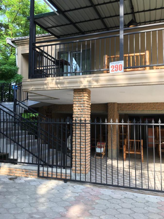 Guest House Ok Кобулети Экстерьер фото